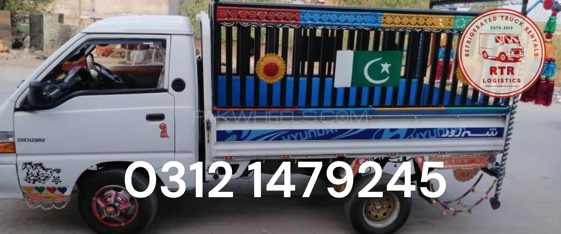 Goods Transportation Services in Pakistan